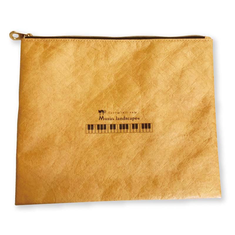 եեåȥݡMusic landscape