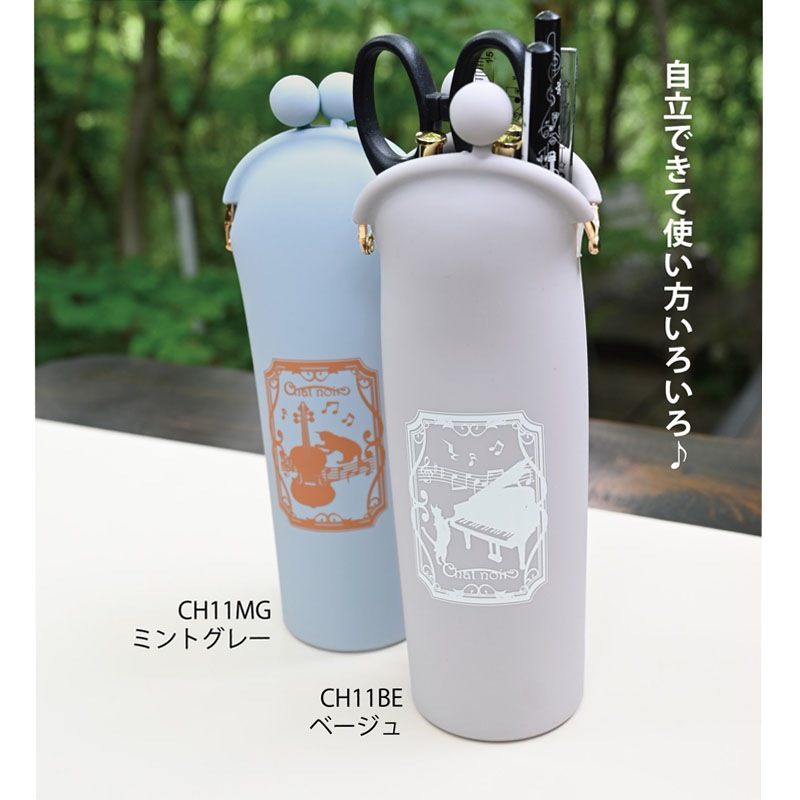 ���ꥳ�󥹥���ɥ����� �ߥ�ȥ��졼 chat noir