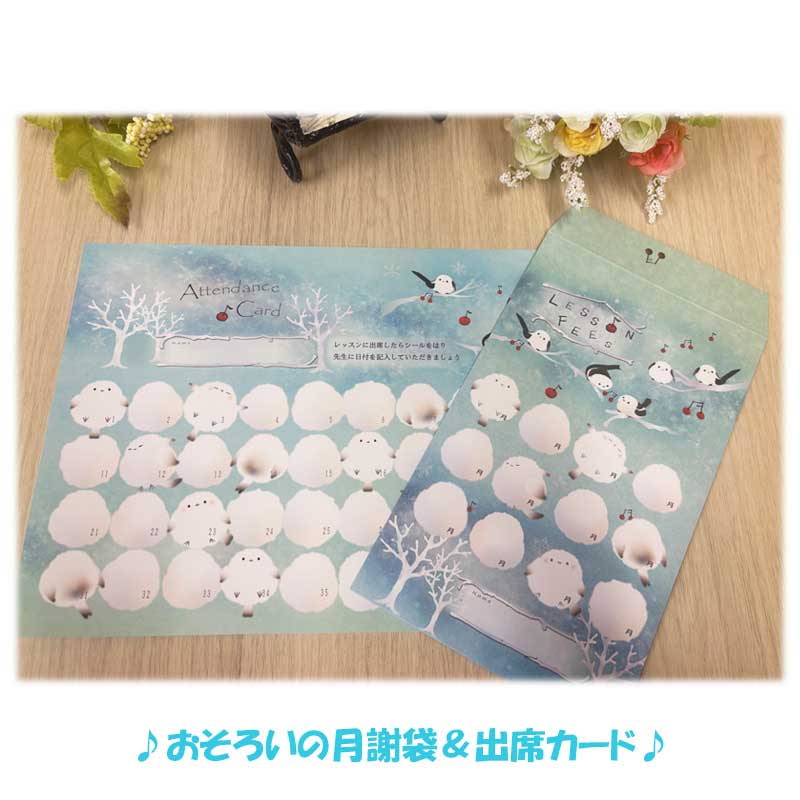 ����ޡ�10���������ޥ��ʥ�