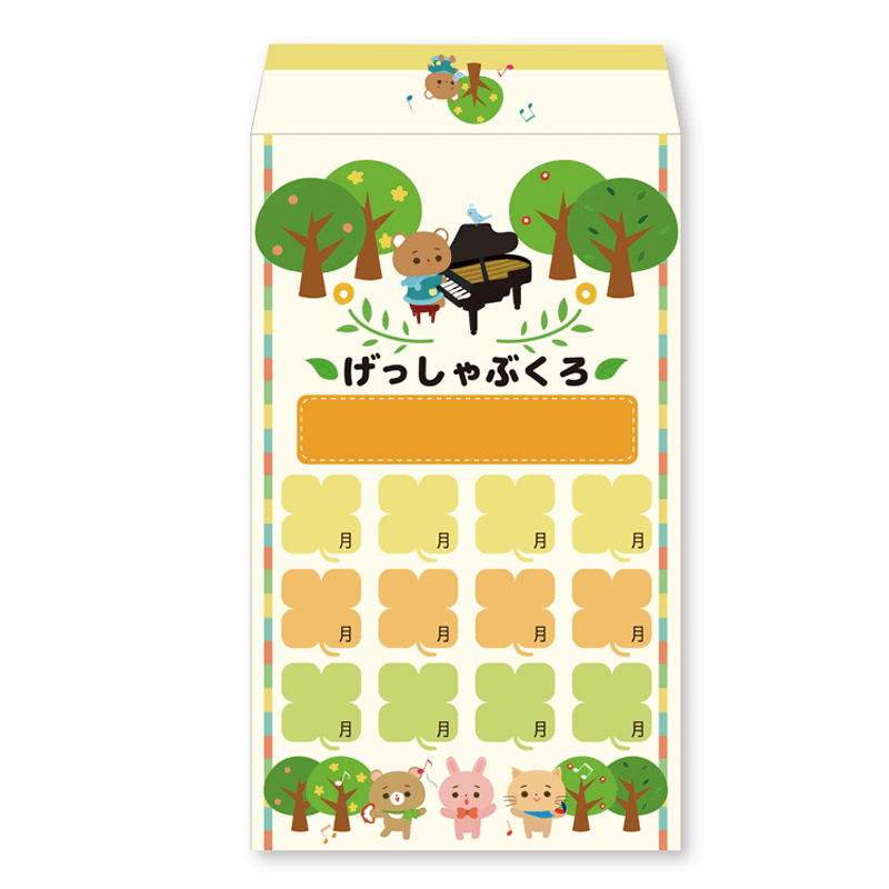 ����ޡ�10���������β��ڲ�