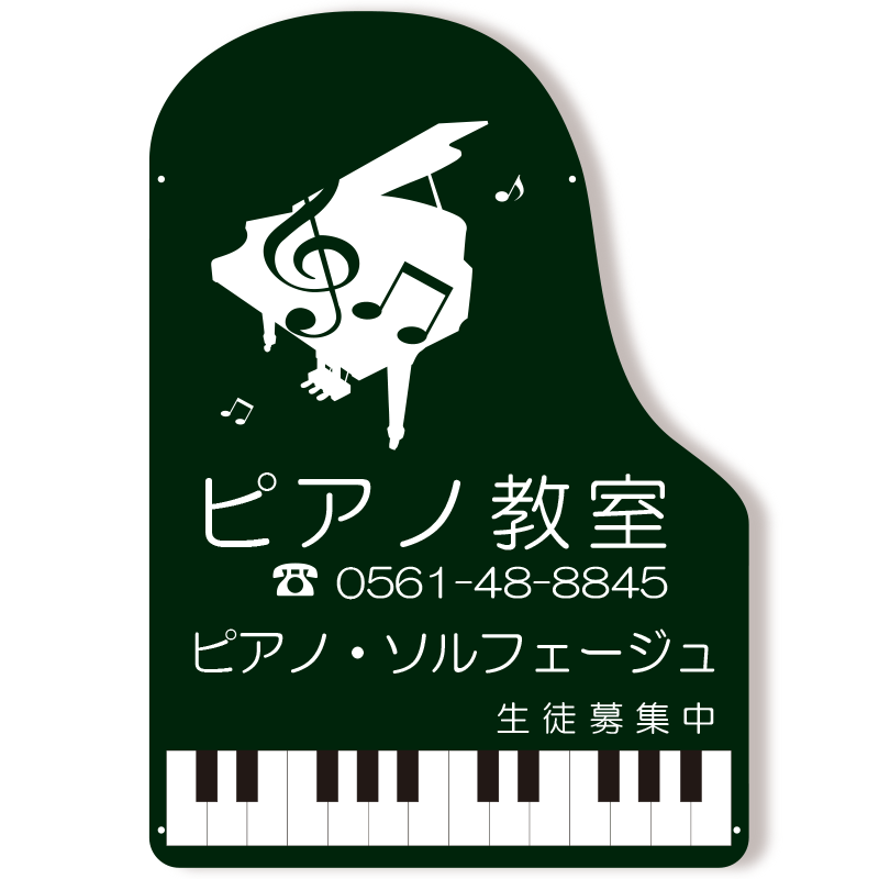 �����ɥԥ��� �ǥ����ץ��꡼��