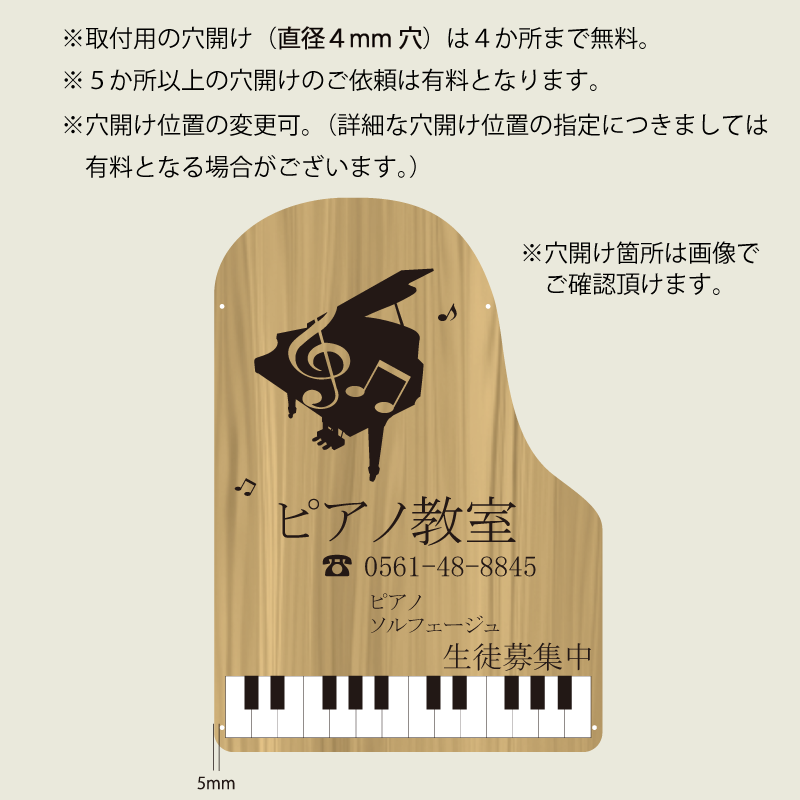 �����ɥԥ��� �ǥ����ץ��꡼��