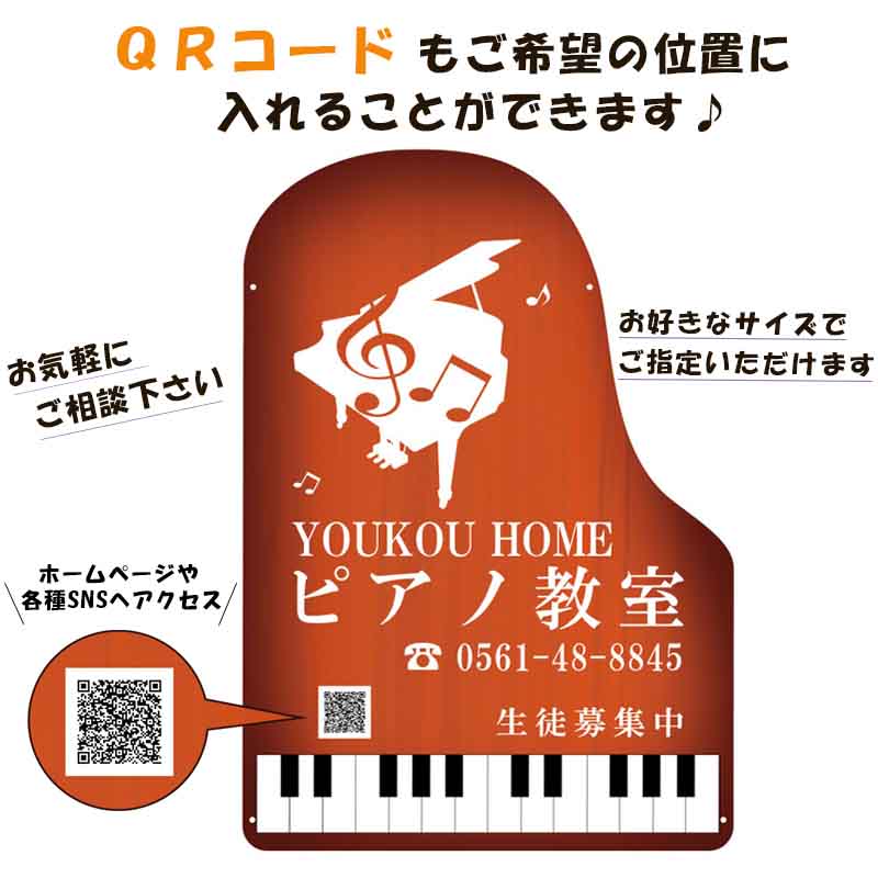 �����ɥԥ��� �ǥ����ץ��꡼��