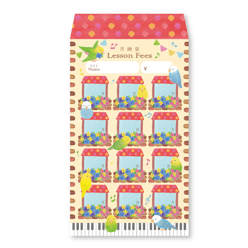 ����ޡ�10������inko house