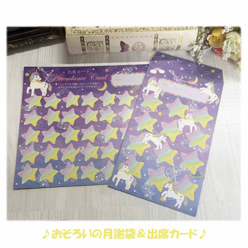 ����ޡ�10������unicorn