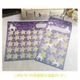 ����ޡ�10������unicorn