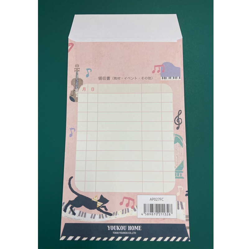 ����ޡ�10������frisk cat