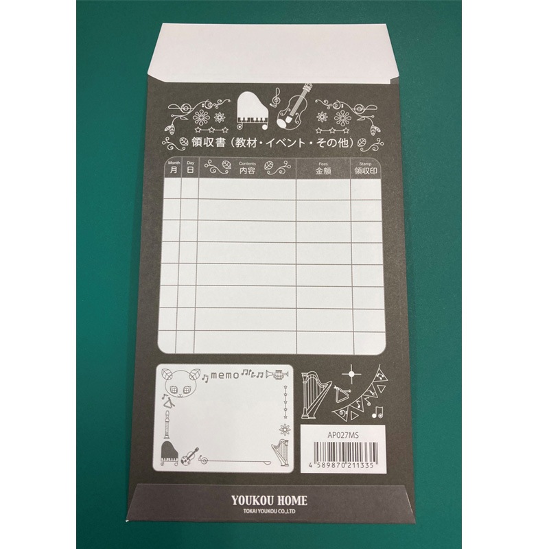 ����ޡ�10������Monochrome Sound