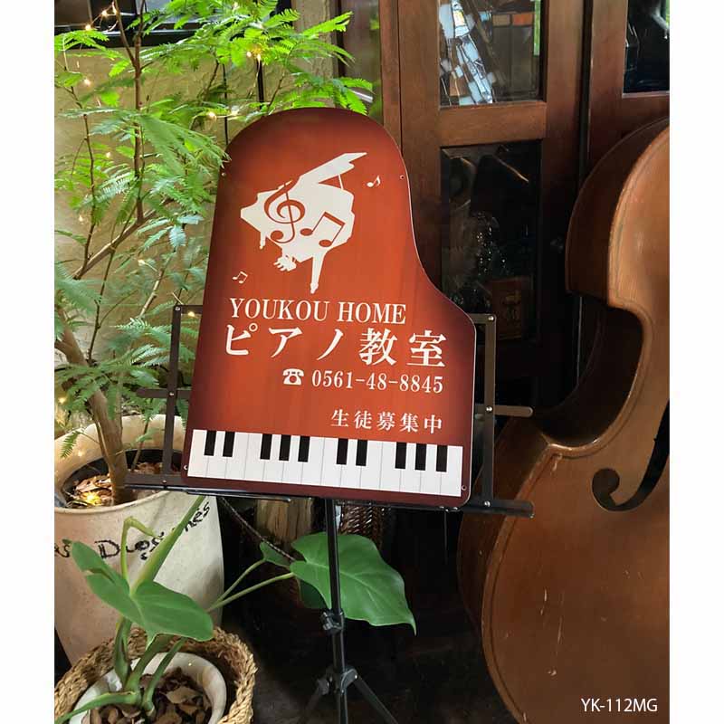 �����ɥԥ��� ��������ʥå�