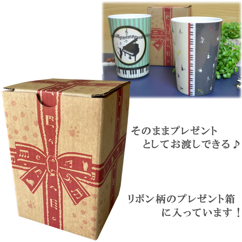 �ե꡼���åס�chat noir