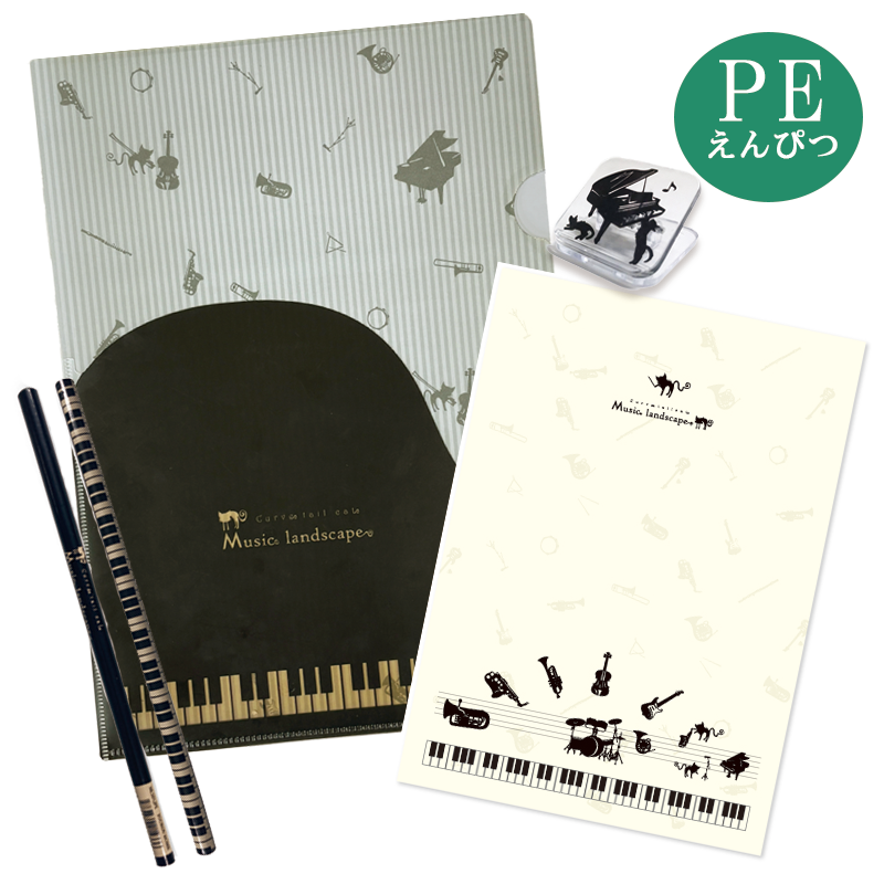 �ߥ˥���å�PE���å�C��Music landscape