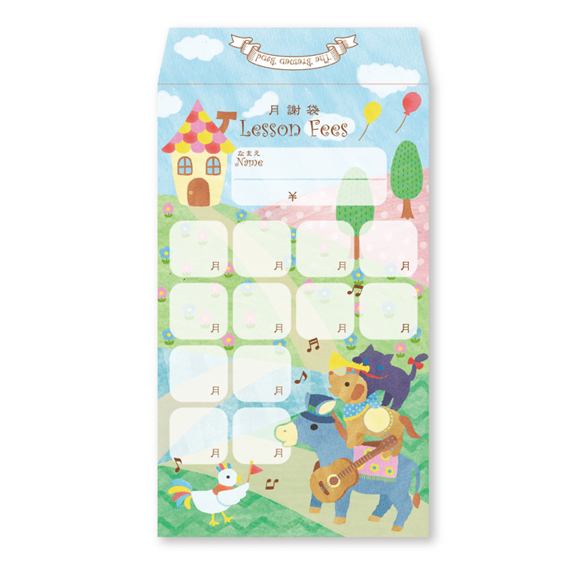 ����ޡ�10������The Bremen Band