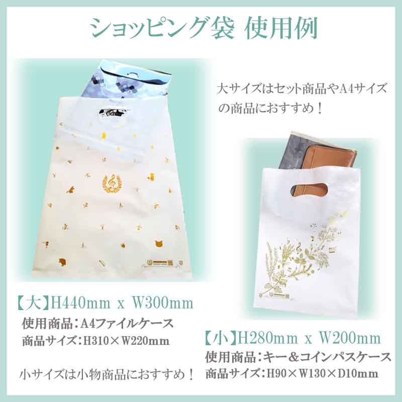 �ޥ����å� Gakufu no Yomikata