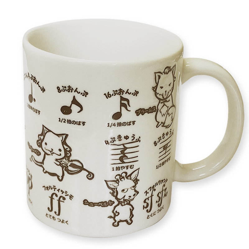 �ޥ����å� Gakufu no Yomikata