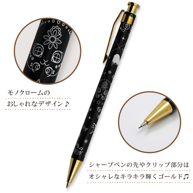 ߥ˥åSPåBMonochrome Sound