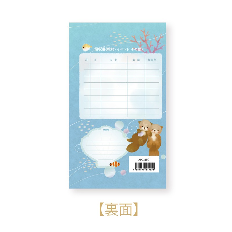 ����ޡ�10���� Ocean Family