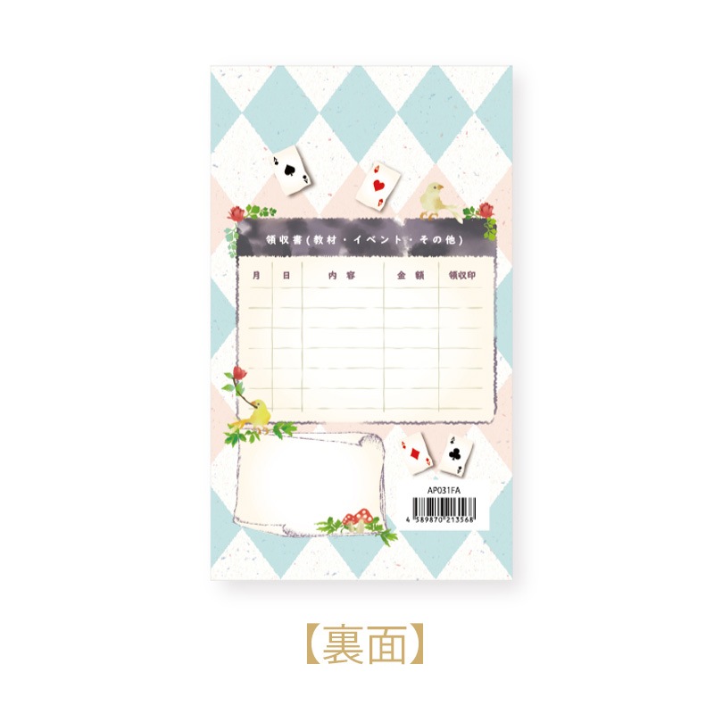 ����ޡ�10�������ե����ꥹ