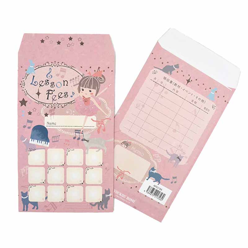 ����ޡ�10�������Х�꡼��