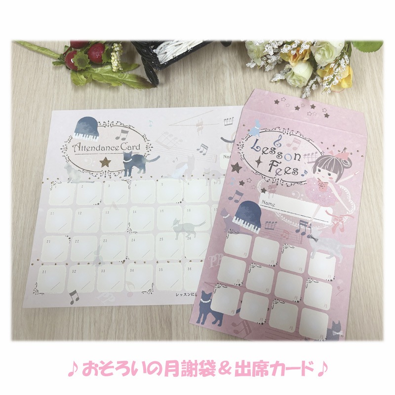 ����ޡ�10�������Х�꡼��