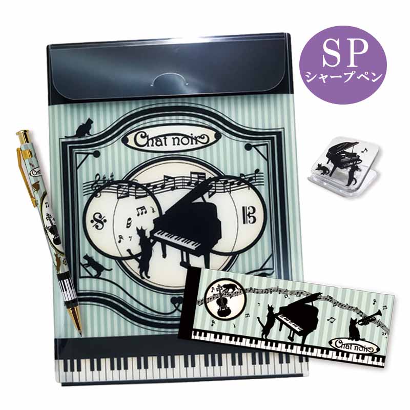 ߥ˥åSPåȡchat noir