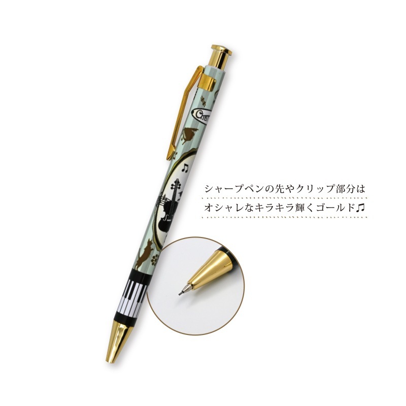 ߥ˥åSPåȡchat noir