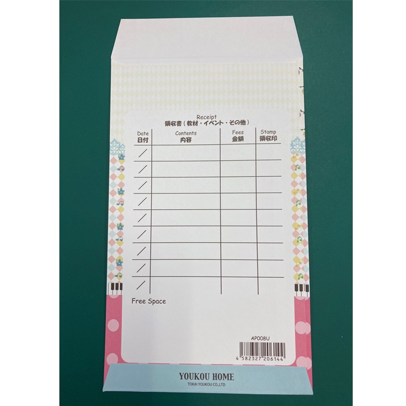 ����ޡ�10�������ѥå����