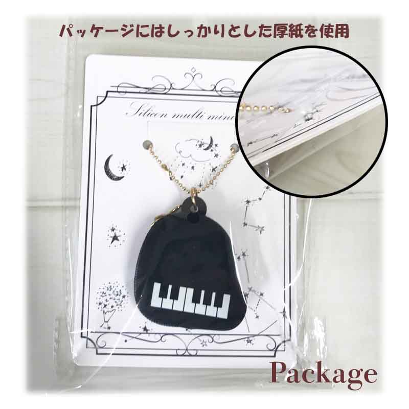 ���ꥳ��ޥ���ߥ˥��������åȡ�hoshizora����12��ܺ�����ͽ��