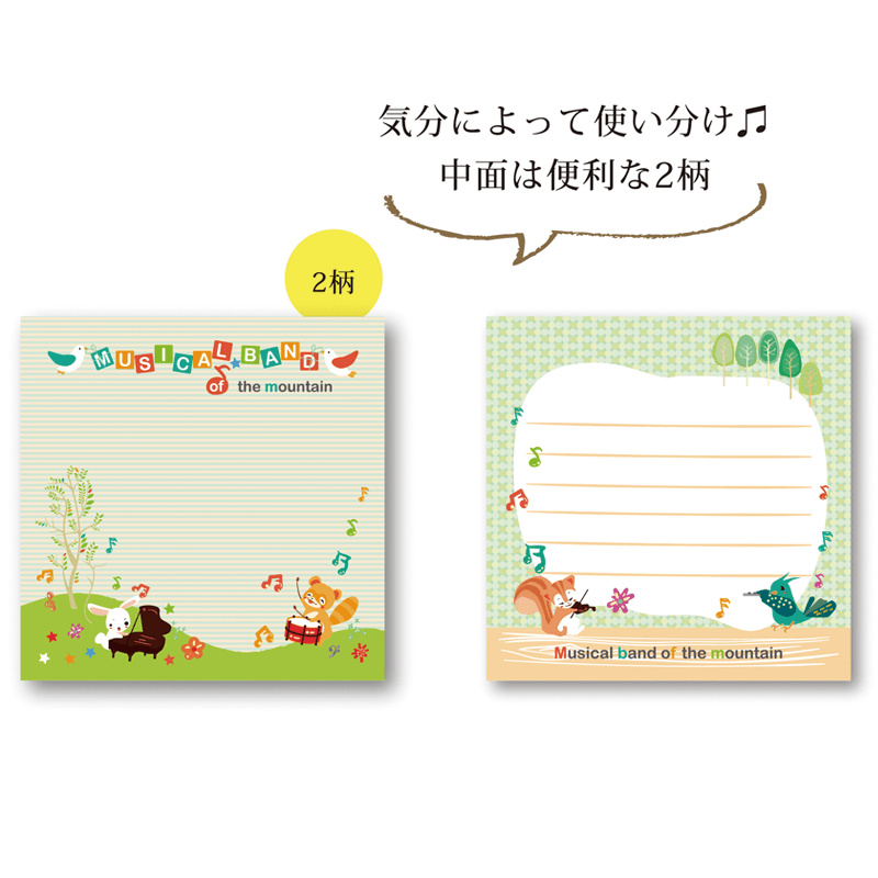 ���Ģ����˥塼���롡���β�����