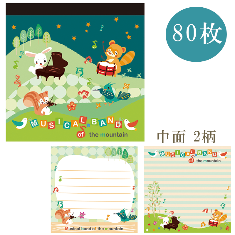 ���Ģ����˥塼���롡���β�����