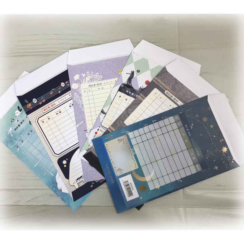 �����10�祻�å�(��������)