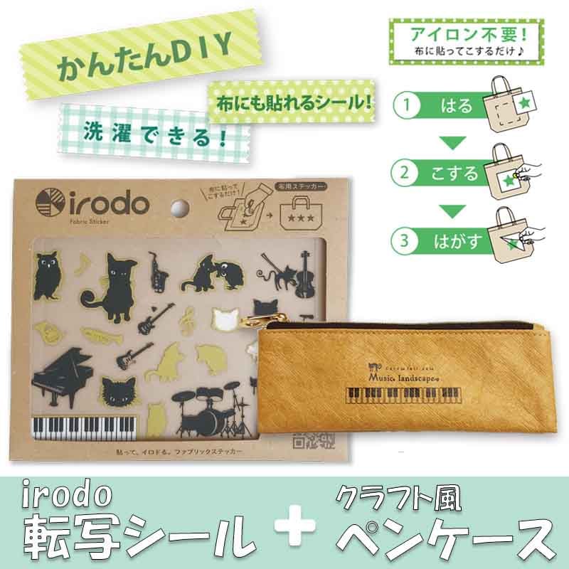 irodoʥɡž̥ߥڥ󥱡åȡlast drop.