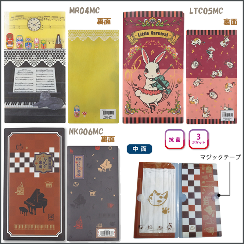 �ڿ��̸����2025���ޥ���ѥå���