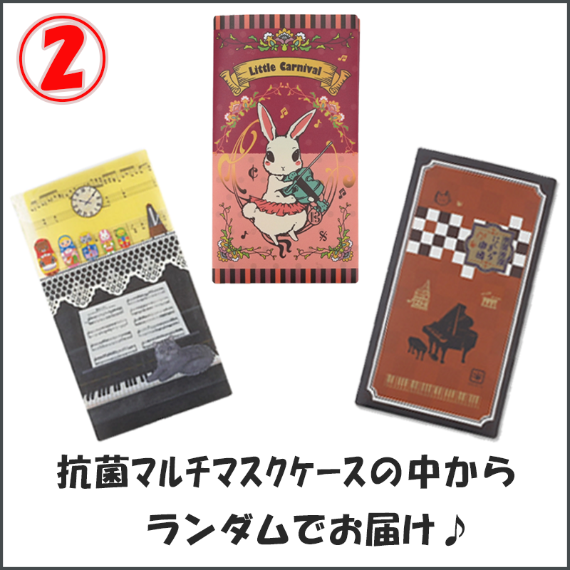 �ڿ��̸����2025���ޥ���ѥå���