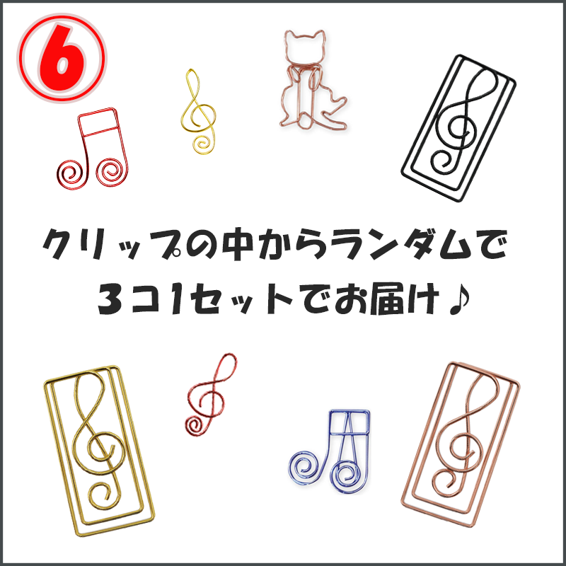 �ڿ��̸����2025���ޥ���ѥå���