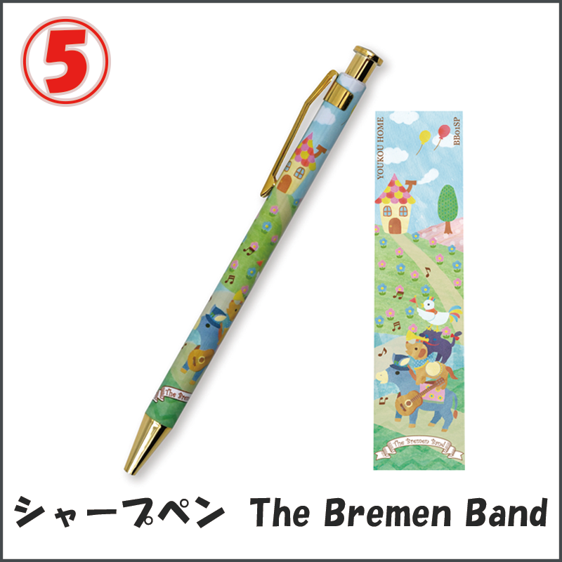 �ڿ��̸����2025���ޥ���ѥå���