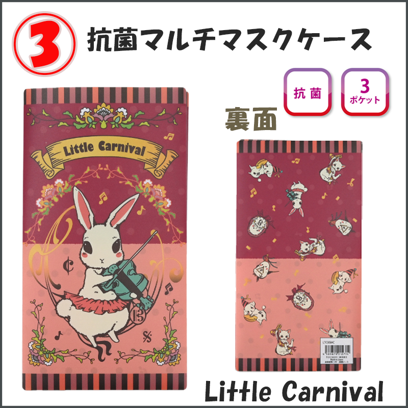 �ڿ��̸����2025���ޥ���ѥå���