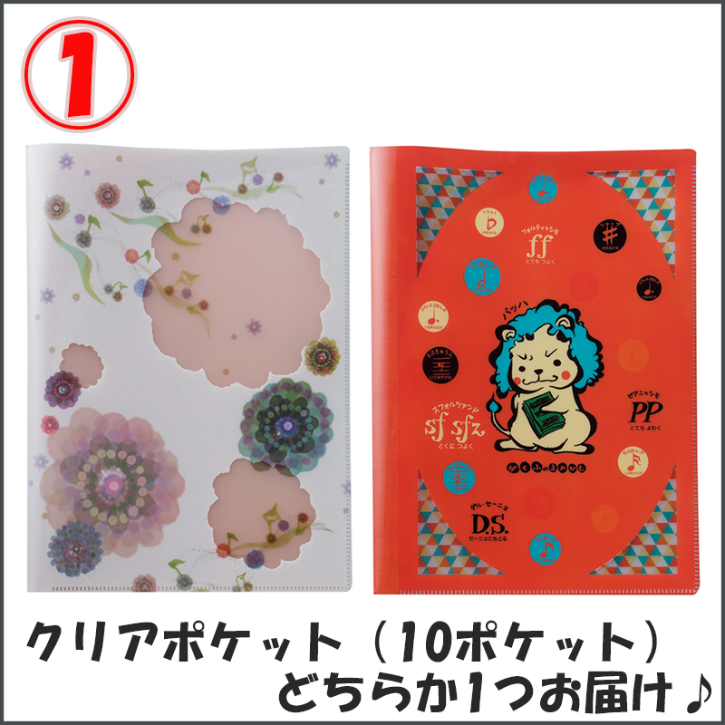 �ڿ��̸����2025���ޥ���ѥå���