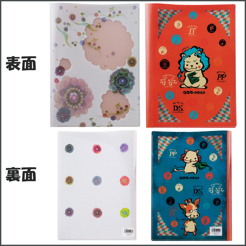 �ڿ��̸����2025���ޥ���ѥå���