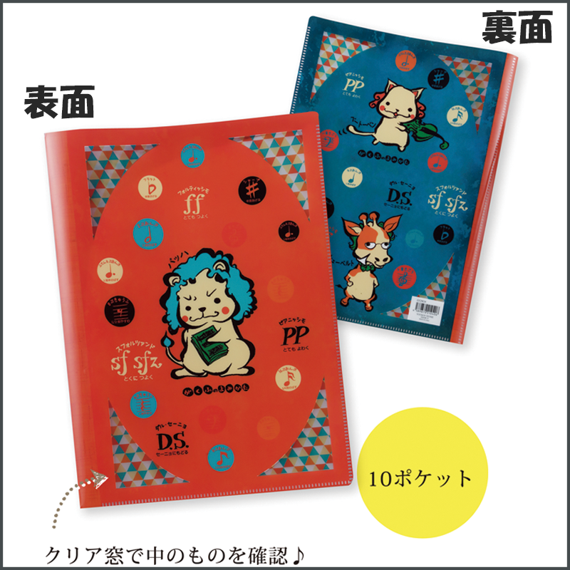 �ڿ��̸����2025���ޥ���ѥå���