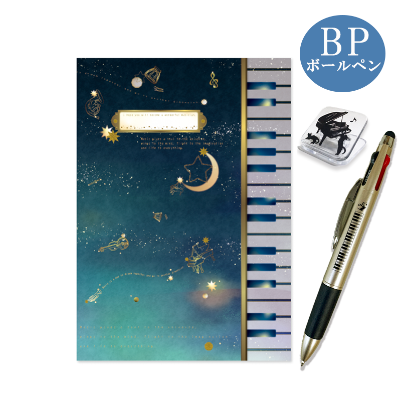 �ߥ˥���å�BP���åȡ�hoshizora