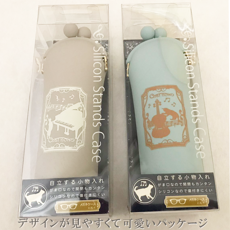 ��������ۥ��ꥳ�󥹥���ɥ����� �١����� chat noir�����ʡ����ԲĢ�