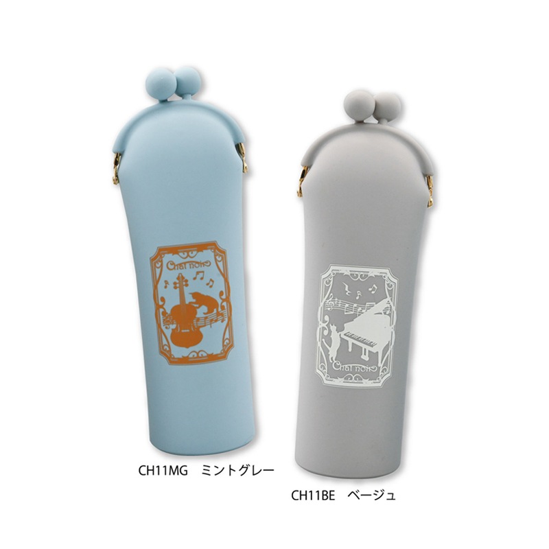 ��������ۥ��ꥳ�󥹥���ɥ����� �١����� chat noir�����ʡ����ԲĢ�