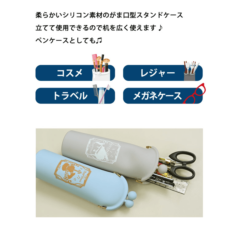 ��������ۥ��ꥳ�󥹥���ɥ����� �١����� chat noir�����ʡ����ԲĢ�