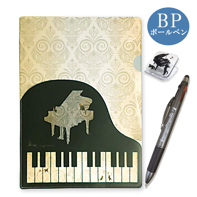 �ߥ˥���å�BP���åȡ����ڤȥͥ�