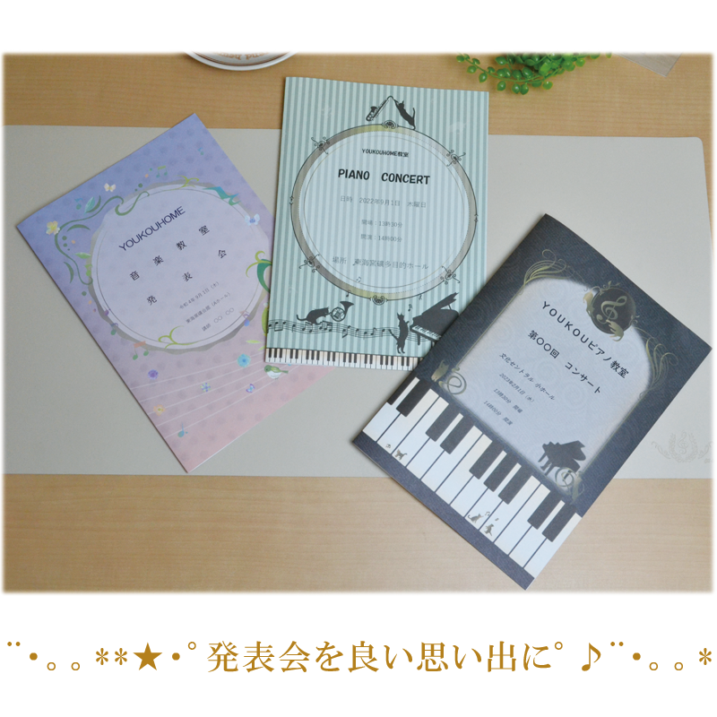 �ץ��������桡10������spring flow