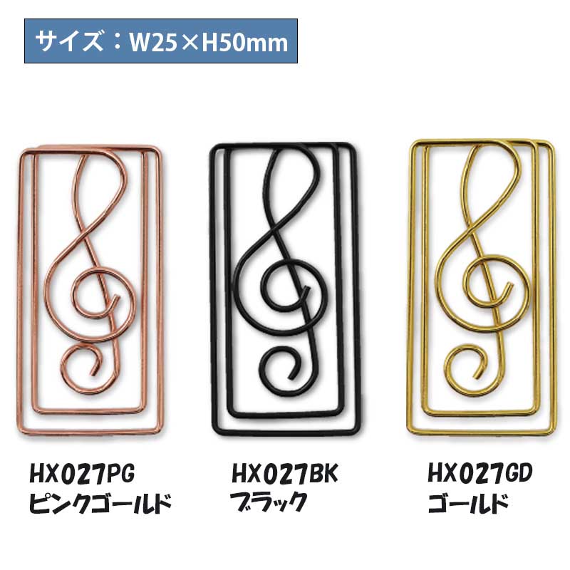 �����ʥ��ȥ���å� ������� �ȥ��󵭹�