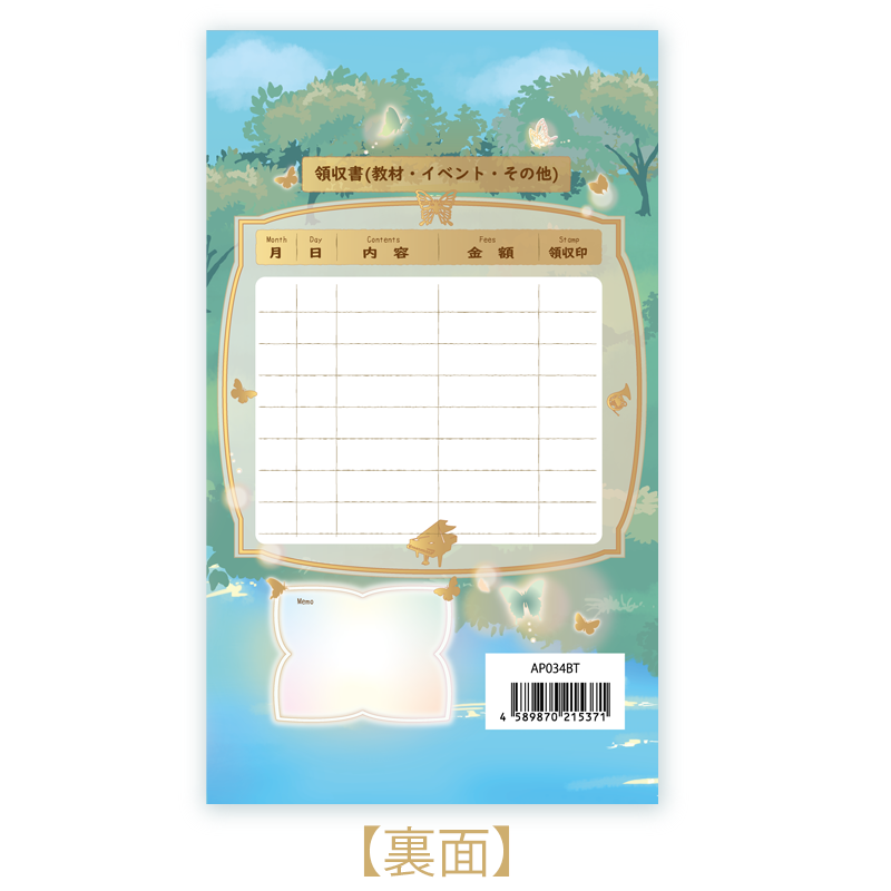 ����ޡ�10�������Х��ե饤