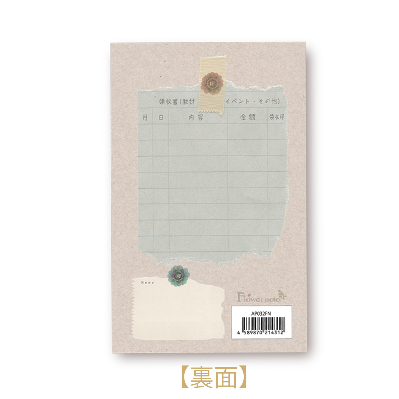 ����ޡ�10������flower note