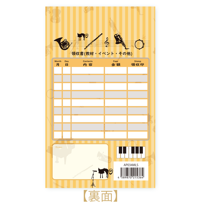 ����ޡ�10������Music landscape