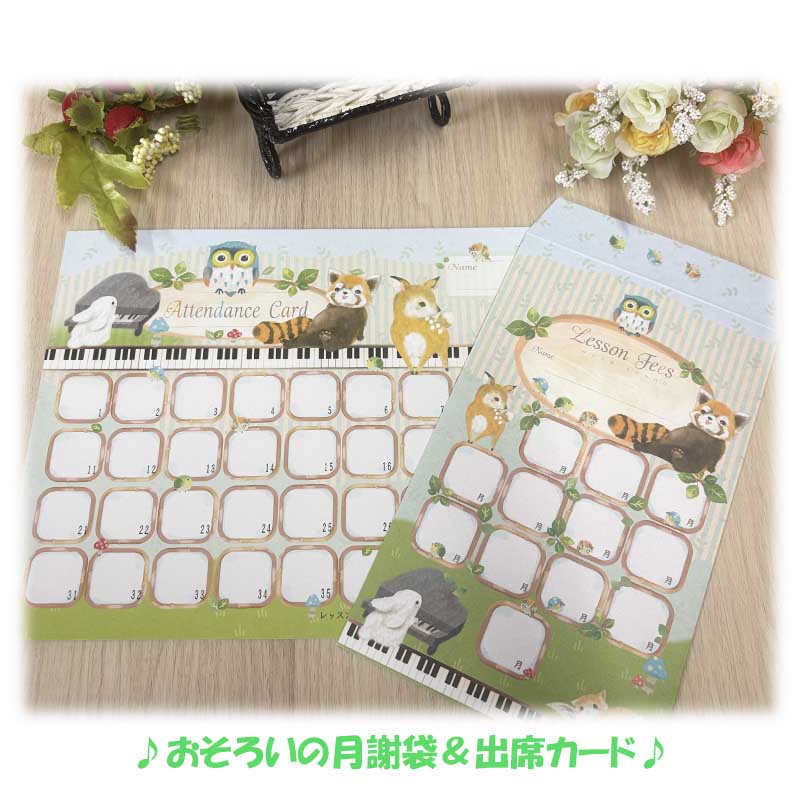 ����ޡ�10������wood sound